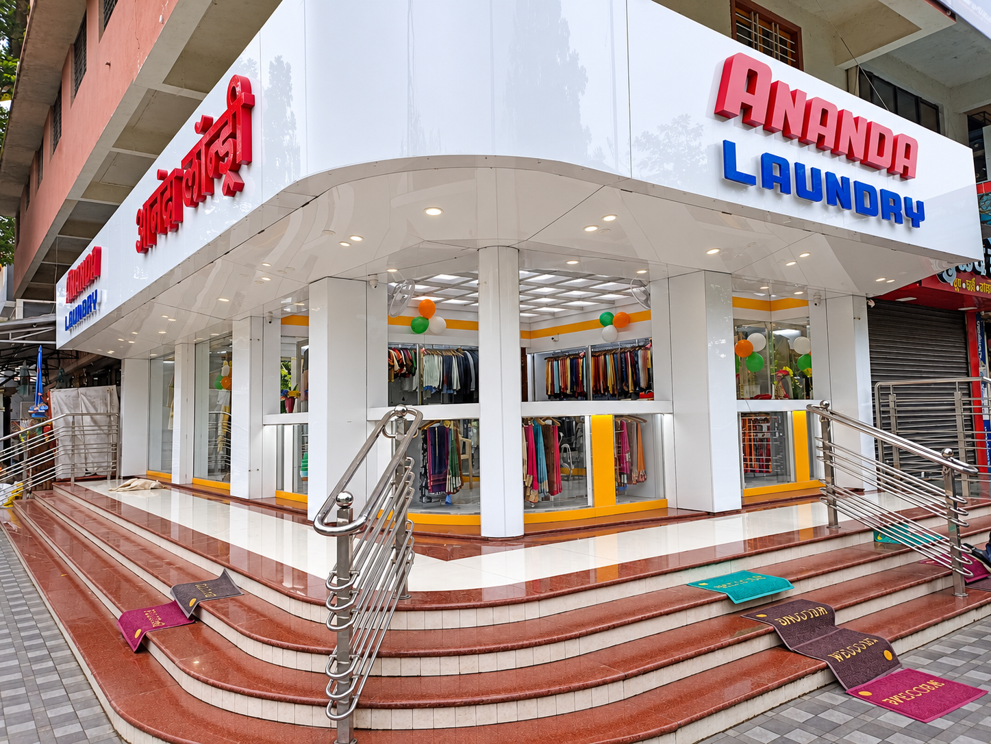 Modern Ananda Laundry Storefront